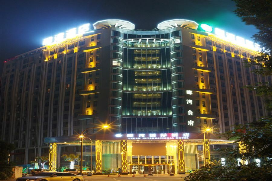 Chengdu Liwan International Hotel Kültér fotó